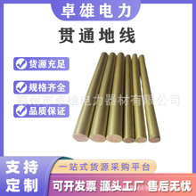 ���F؞ͨ�ؾ�SDH35ƽ��늚��O��ӵؾ������~�Ͻ��֧���Ӿ�