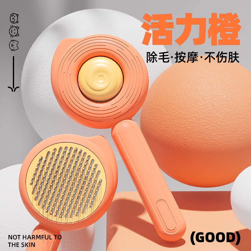 Pein de pelo para gato especial para perros, pines de agujas para mascotas, pines de pelo para gatos, limpieza de pelo flotante, artefactos mágicos, productos de masaje, pein de pelo para perros