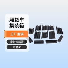 ܇���ܷ�l���b���ʽ؛܇�ܷ�l���ֹ������܇����܇�z�l��ˮ�l