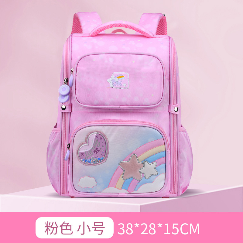 Nuevo Hongjia Escuela Primaria estudiante mochila Arco Iris niña niños mochila Grado uno a seis protección de la columna vertebral reducción de la carga mochila
