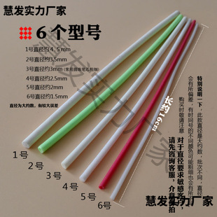 �L�l�����l�Zë����Ư�a�~Ư�\ˮ���ӗl����Ư���y�DIY��Ưɢ��