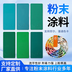 �Gɫ��ĩ�T�ϟ�����o��ܷ۸߹↡��ƽ����ٷ��P���T��ĩ�T��
