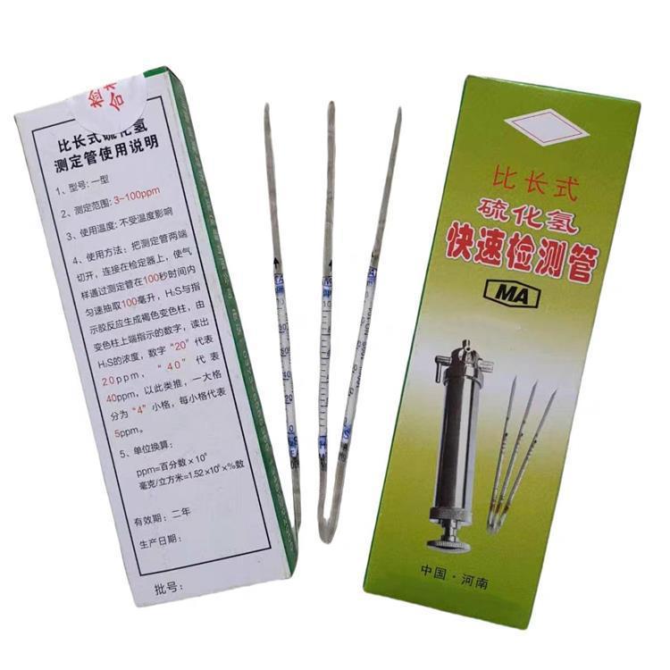 一氧化碳检测管