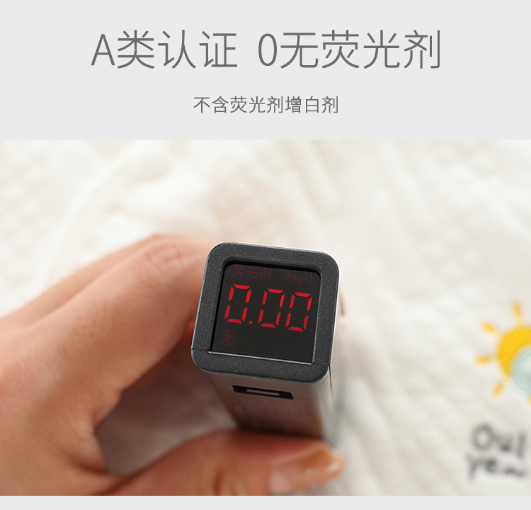 详情-05.jpg
