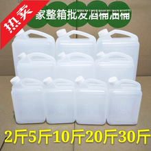 ���ω�����Ͱ1L 2��2.5L 5��10���Ͱ��ͰˮͰ�͉����ϾƉ����˻�
