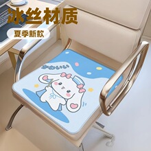 �羳��ͨ��܇���|����͸������k���Ҿ����Ή|�W�����|���z��ƨ�|