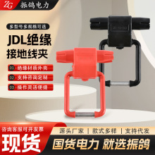 ߉JDL^ӵؾAO侀A߽^̽ӵؾA|־A