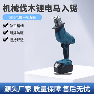 �������늏͵����R����ʽ���и�C����С�����ᷥľ��