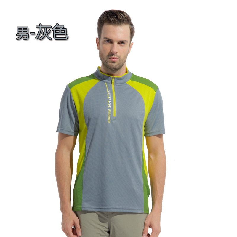 Ropa de secado rápido de verano para hombres y mujeres de manga corta al aire libre delgada transpiración de secado rápido chaqueta deportiva de manga corta protector solar camiseta de senderismo