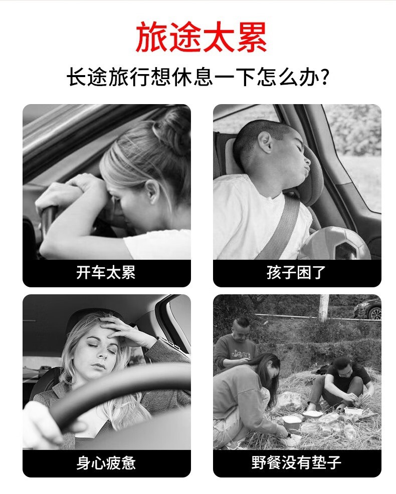 Universal SUV car trunk travel bed sleeping mat for self-driving tours and camping, inflatable car bed, non-inflatable folding bed