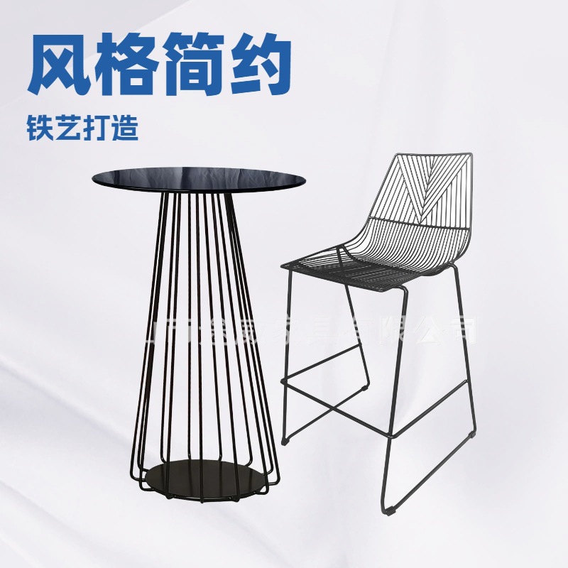 Iron Bar Table and Chair Round Table Against the Wall Simple Cocktail Living Room Bar Table Home Iron Wire Metal Bar Round Table