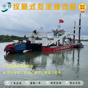 �g��ʽ��ɳ��ˮ��ӵ�ˮ�����ٴ����k���C�S��ֱ�N�������ബ