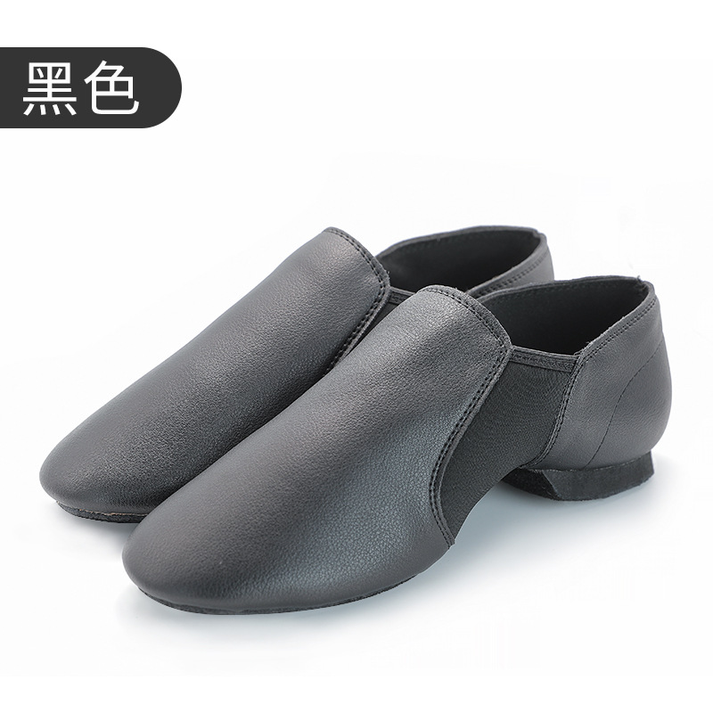 Buscando zapatos de ballet para adultos zapatos de baile latino de cuero genuino zapatos de baile zapatos de ejercicio de fondo suave para mujer con zapatos de baile de tacón