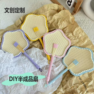 ���տɐ��ֹ��������Ӷ�Ͱ���y�F�ȹ��L�����{����DIY���Ʒ��