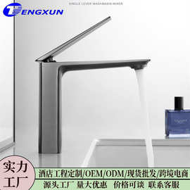 酒店工程全铜洗手盆水龙头单孔洗脸盆防溅枪灰色白色跨境热销面盆