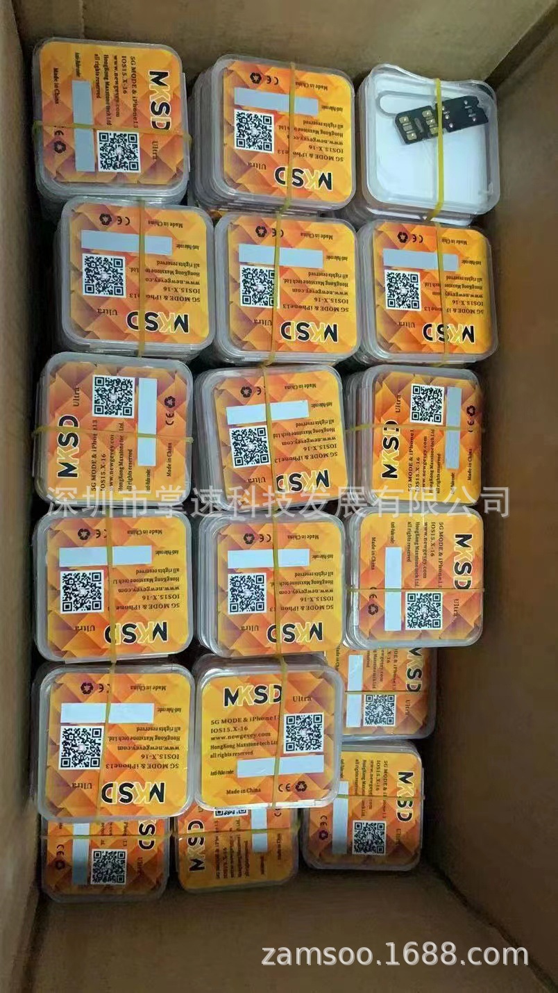 微信图片_20220810183628