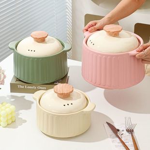 New Cream-Style Casserole, High Temperature Resistant, Can Be Cooked Dry, Home-Made Soup and Clay Rice, High Appearance, No Coating and No Glaze