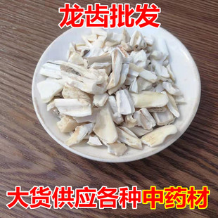 ��ș�����l���X��؛�����X  �����X���� Ҏ���Rȫ һ�����l