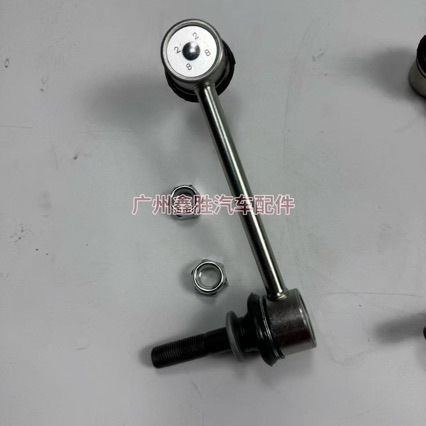 48810-0K010 48820-0K030 Is Suitable for Hilux Balance Bar Ball Joint and Balance Rod Ball Joint