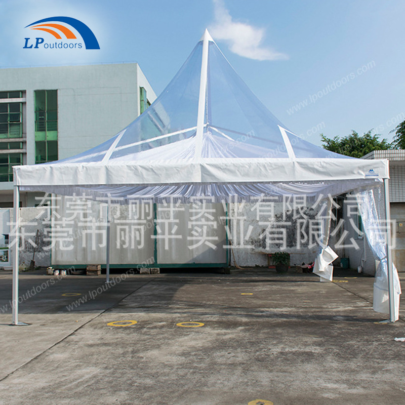 户外宴会活动 欧式透明锥顶篷  家庭花园尖顶帐篷