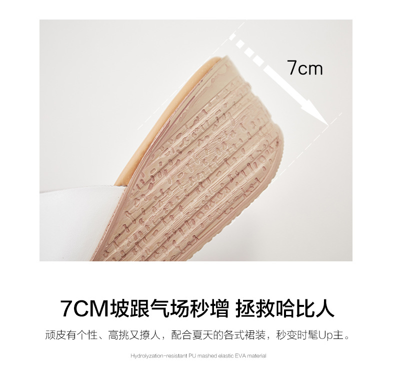 Dép quai ngang đế dày nữ thời trang — O1V35 màu đen chi tiết 12