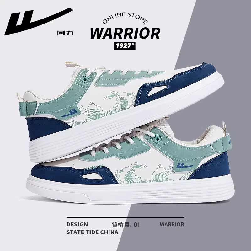 베이지 W387Z-가죽 모델