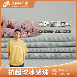 180g������ؾW�۲� ���Ĝ�]ᘿ�polo������ ���ޛ���������ز�