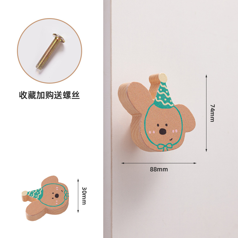 Ручка мебельная Puppy Wardrobe зеленый щенок в колпаке