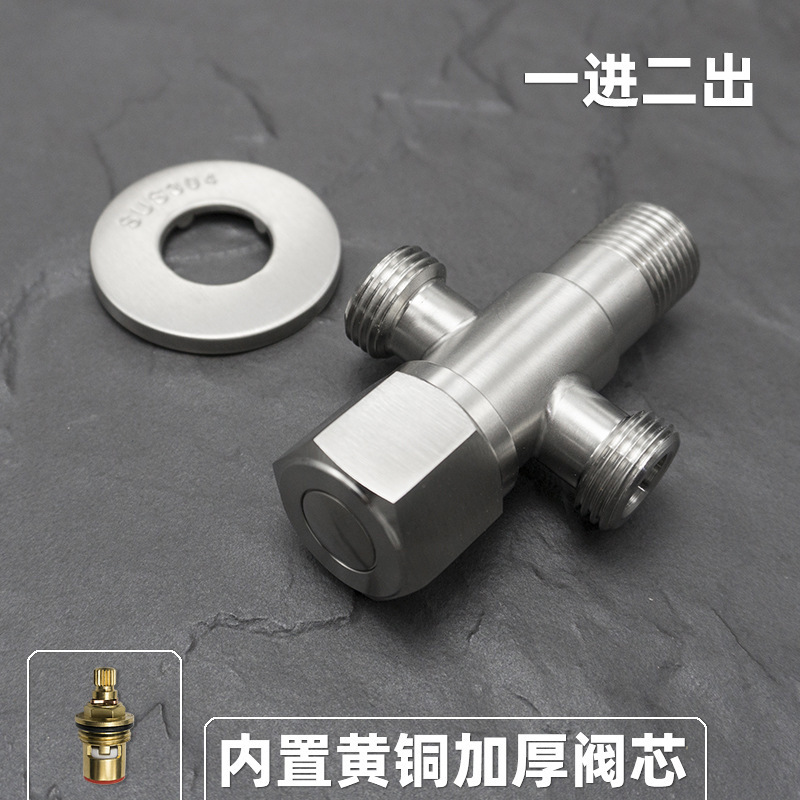 304不锈钢角阀加长冷热水阀门4分通用特长三角阀马桶热水器止水阀|undefined