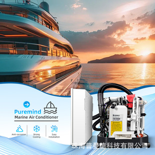 ������ɳ����ÿ��{ˮ��һ�w�C�������{С��1ƥ Air Conditioner