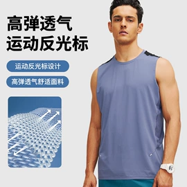 运动裤;运动T恤;冲锋衣、裤