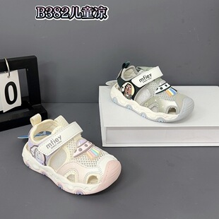 ͯЬ���l�׷����¿ͯ�\��Ь��Ůͯ�NƬ��Ьħ�g�N��Ƥ��Ь