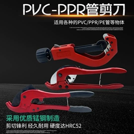 分水器;其他水暖五金;球阀