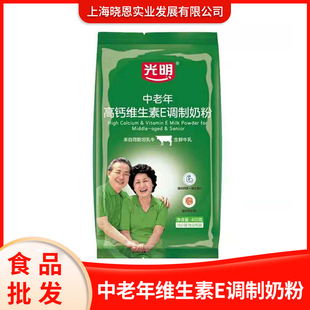 ������S����E�{���̷� 400��С���b�_�ݹ����̷� �����꺬�}�̷�