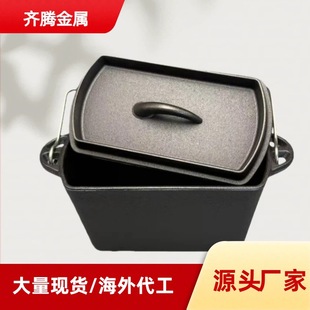 邢台市齐腾金属制品有限公司