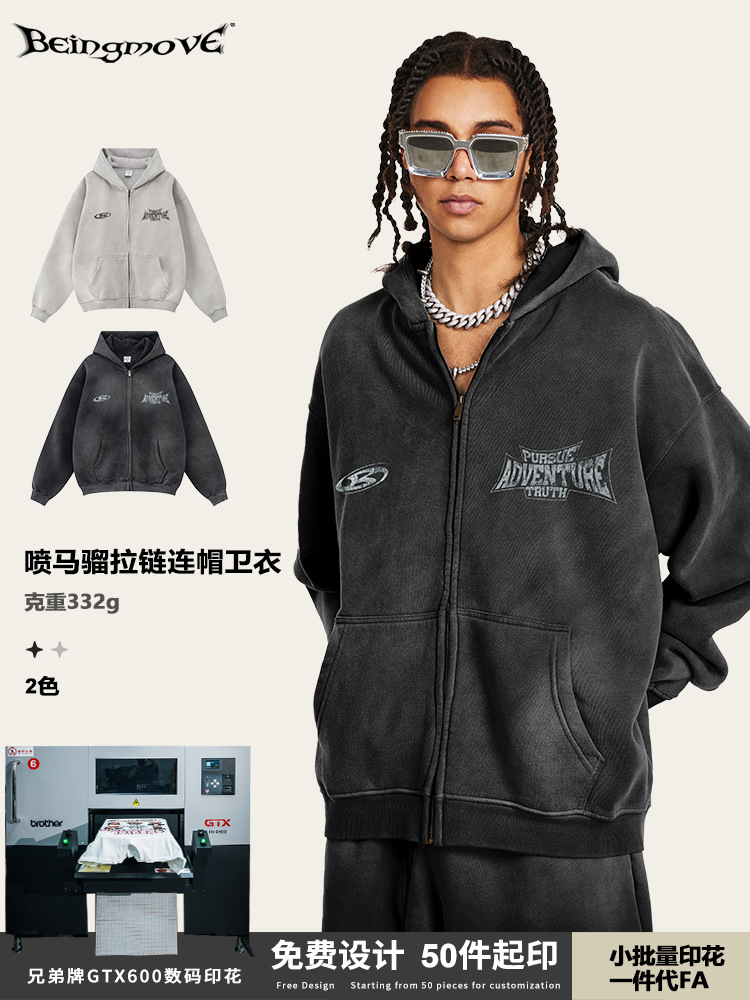 2025 otoño marca de moda retro teñido sucio hacer viejo oversize suelto con cremallera camisa con capuchona hombre transfronterizo