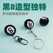 �羳�����֬�����8̨������������耳׿�diy�ֹ��Ʒ������l