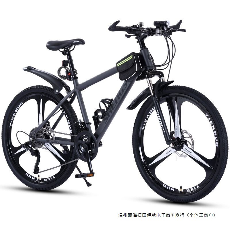 Mountain Bike with Variable Speed, Youth Bicycle, Adult Student Bicycle, Shock Absorption, Dual Disc Brakes, Off-Road Road Bike, Men's and Women's Racing Bike Mountain Bike with Variable Speed, Youth Bicycle, Adult Student Bicycle, Shock Absorption, Dual Disc Brakes, Off-Road Road Bike, Men's and Women's Racing Bike