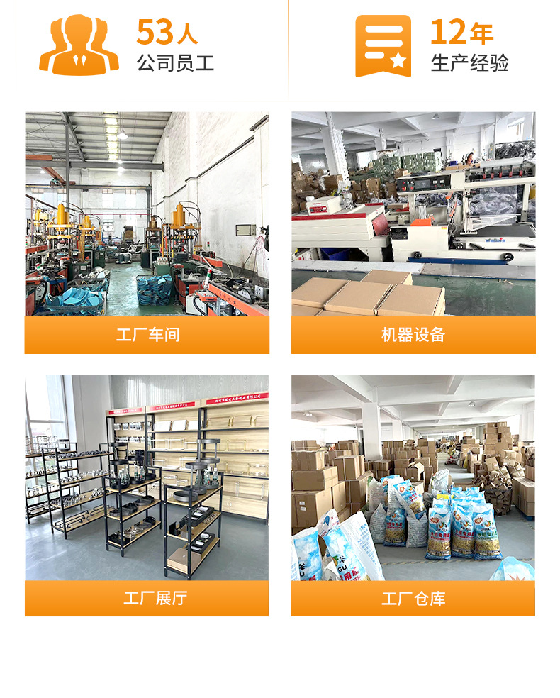 牙签盒详情页_12