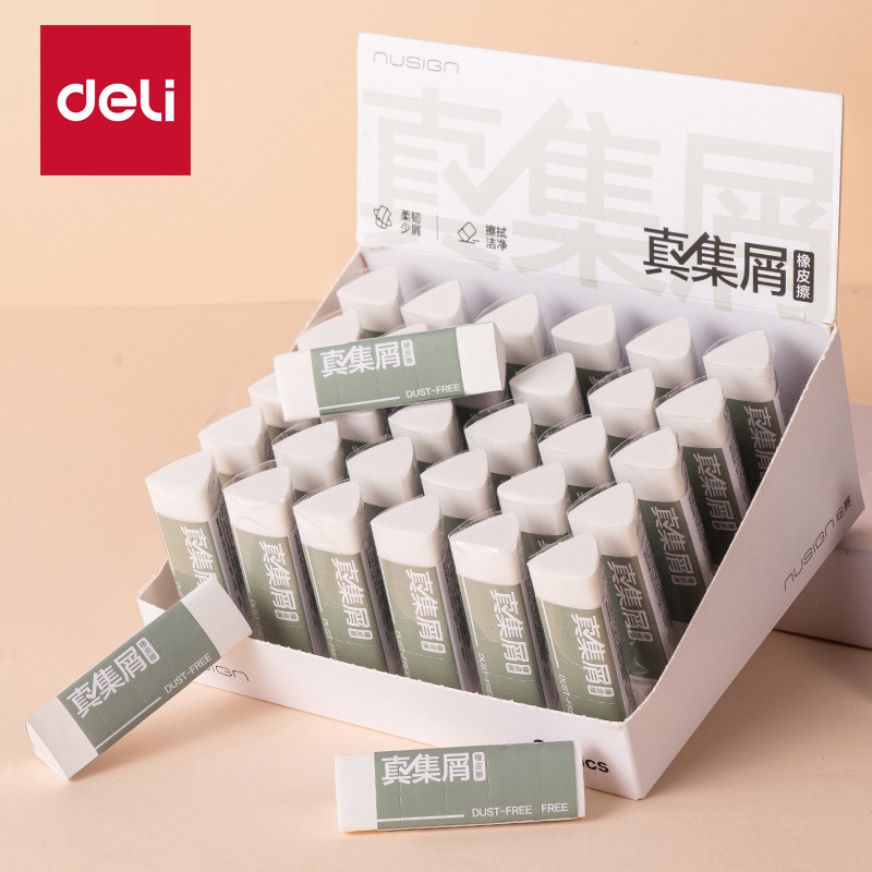 Deli New Sai Eraser Ns037 White True Debris Collection Office Eraser for Students Exam Sketching Eraser
