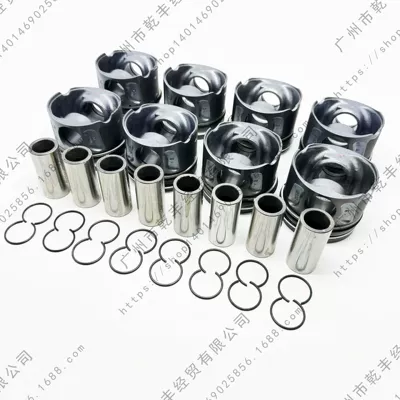 Piston, Piston, piston ring, piston pin