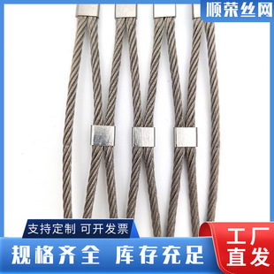 �̨���o䓽z�K304���P��K�W�WУ�߿շ����W�ⴰ�W���B���o