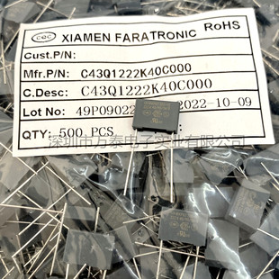 ��Ʒ����MKP63��Ҏ���C43Q1222K40C000 Y2 AC300V222K P=10MM