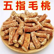 ë�҉K500����ɽ��ָë�Ҹ���Դ�خa���������Ҝ��ݾ��Ͼ�Ʒ