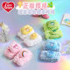 CareBears Love Bear Wash Face Waterproof Flannel Wrist Band Absorbent Moisture-proof Wrist Band Artifact Hair Band