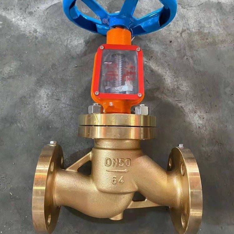 锅炉氧气站用 YJ41W-25T 黄铜氧气截止阀 不锈钢禁油截止阀 DN100