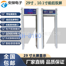 ���z�T�֙C�T���Ʒ̽�y�T����ͨ�^ʽ���ٷ�z�y�T�S���ܸ߾���