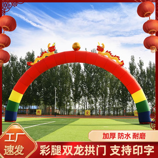 ��c�Y��ʺ��T�⹰�T�����_�I�c���p���P�c�����_�I��ģ8/10��