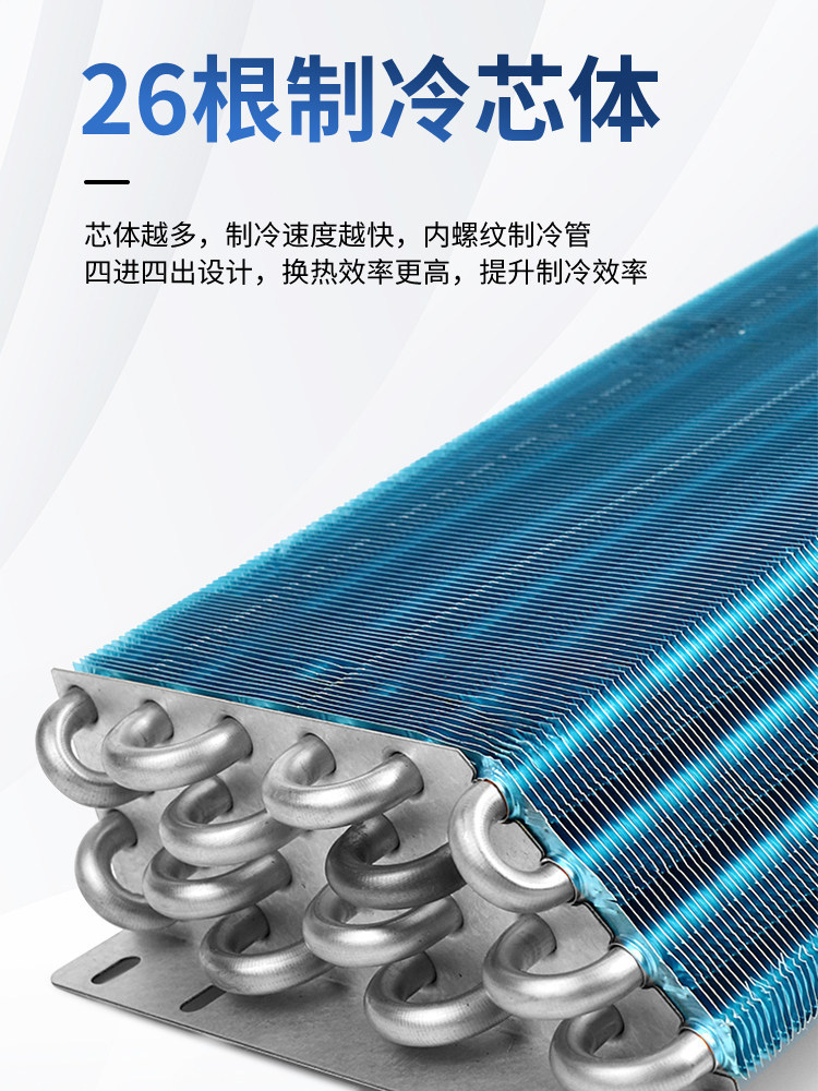 Car Air Conditioning Evaporator Assembly 12V Business Van Rv School Bus Ambulance Vehicle Refrigeration Modification 24V