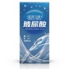 Celebrity condom Calligraphy Night thin large oil amount 50/100 condom hotel nightclub family planning supplies